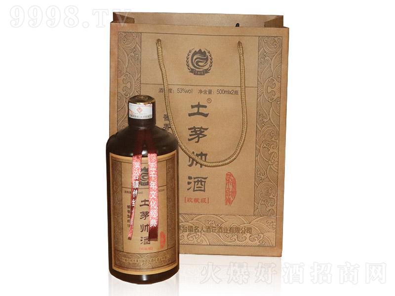 éղؼ uͰ׾ơ53 500ml-׾Ϣ