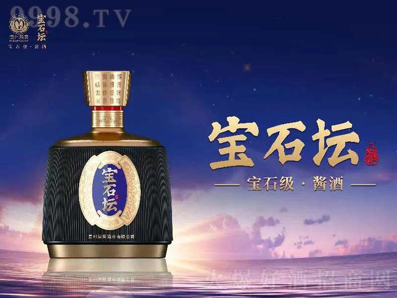 ʯ uͰ׾ơ53 500ml-׾Ϣ