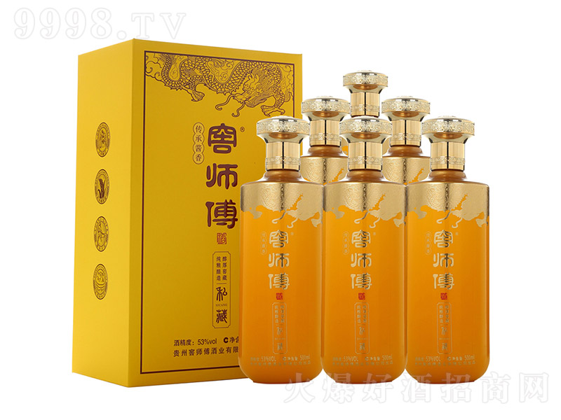 ю˽ uͰ׾ơ53 500ml