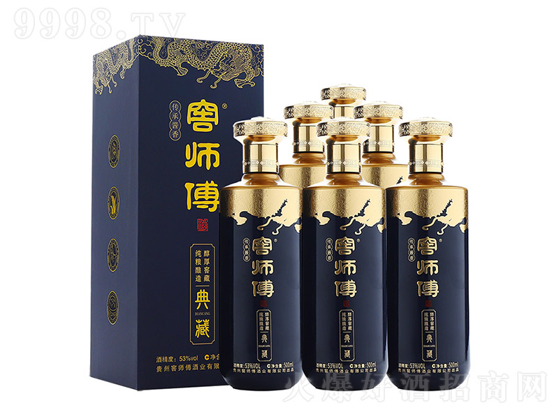 юƵ uͰ׾ơ53 500ml