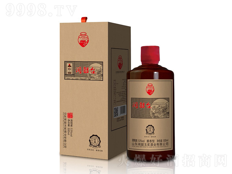 _ƽ(jng) uͰ׾ơ53 500ml