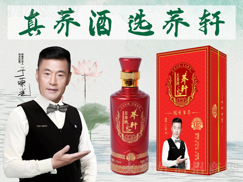 w܎wơϲwYУ wͰ׾ơ42 500ml