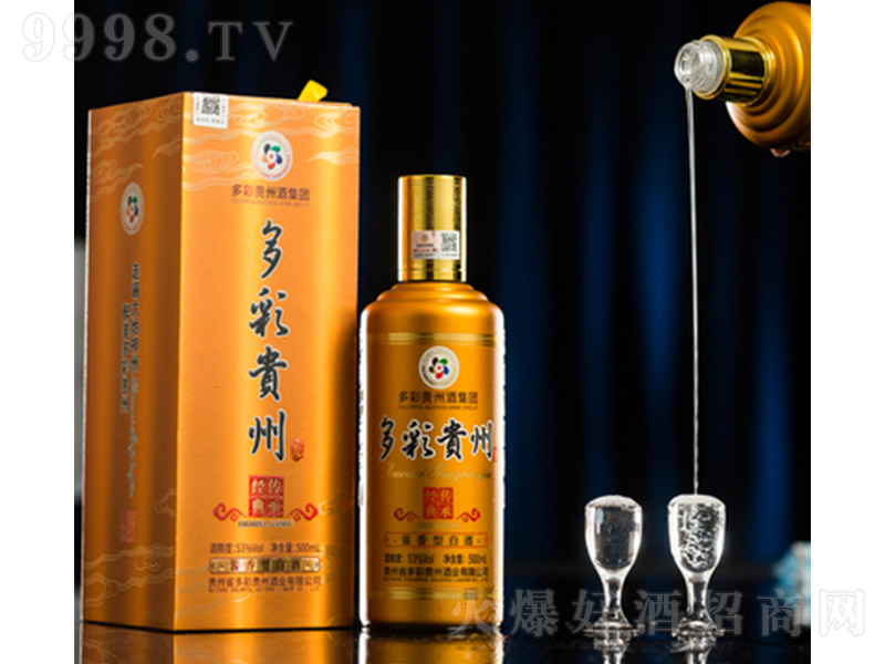 FݾƂн(jng)䡤 uͰ׾ơ53 500ml