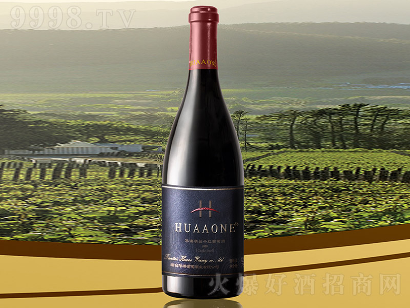 AľƷɼtѾƣϼ飩12.5 750ml