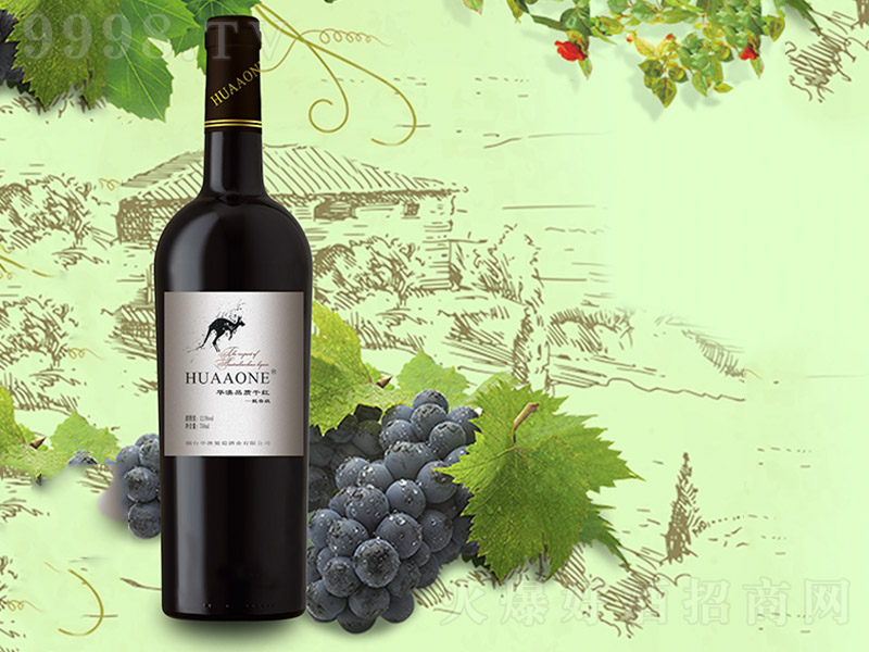 AƷ|(zh)ɼtLѾơ12.5 750ml