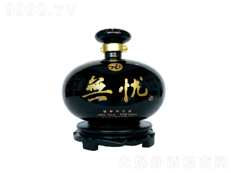 on혺ډ uͰ׾ơ53 3000ml