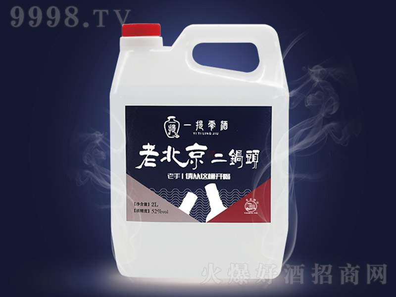 һϱ^ Ͱ׾ơ52 2L-׾Ϣ