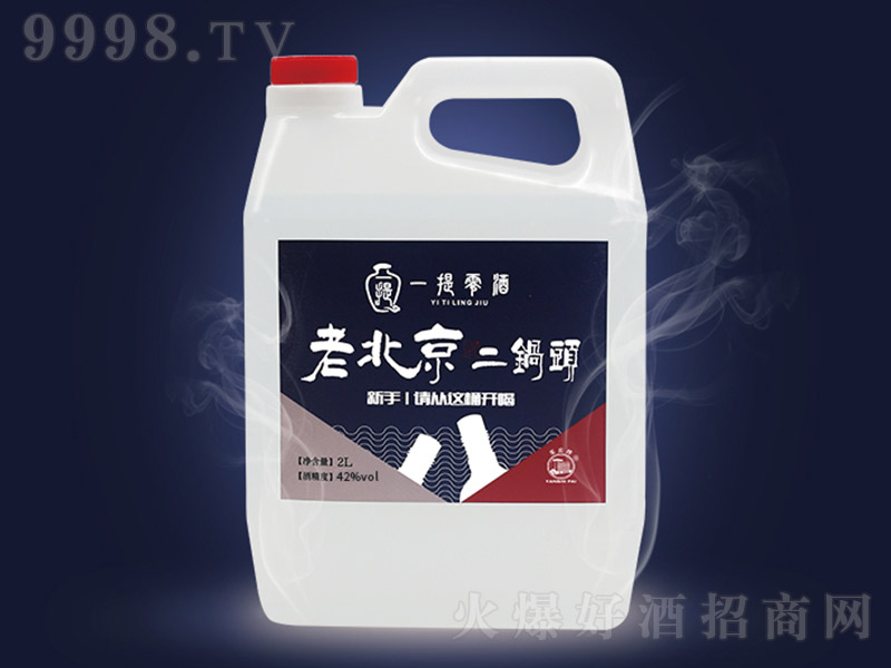 һϱ^ Ͱ׾ơ42 2L-׾Ϣ