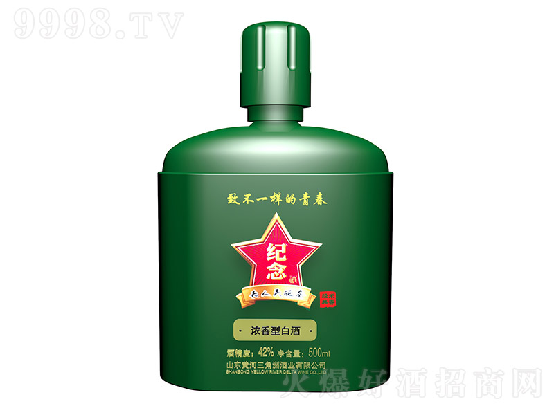 (zhn)oƞ܊ؾG Ͱ׾ơ42 500ml