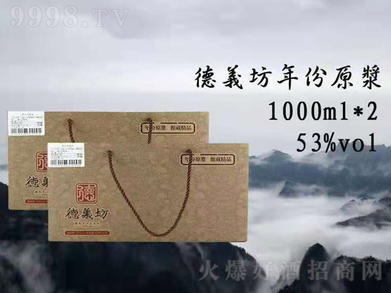 xԭ{ Ͱ׾ơ53 1000ml