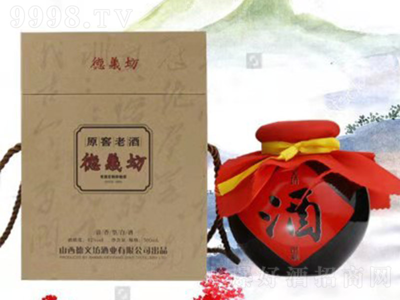 xԭϾ Ͱ׾ơ42 500ml