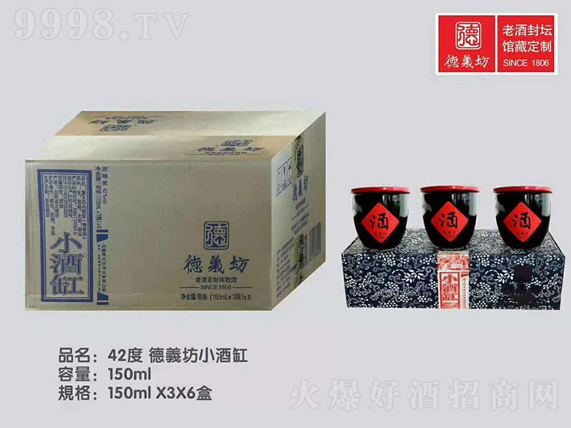 xСƸ Ͱ׾ơ42 150ml