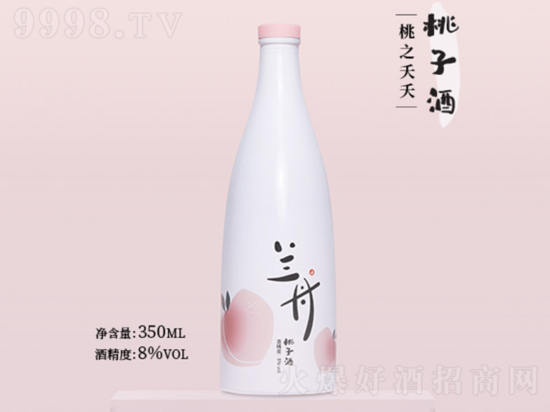 mӾơ8 350ml