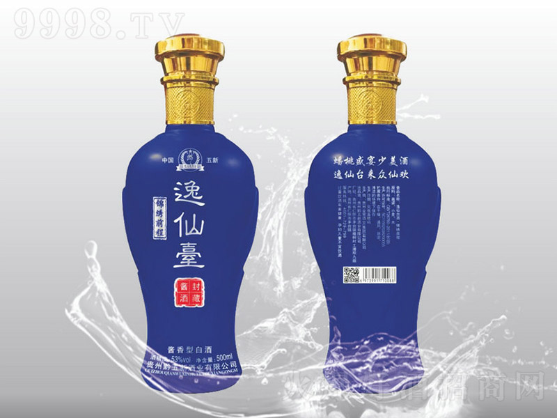 _(ti)\Cǰ uͰ׾ơ53 500ml-׾Ϣ