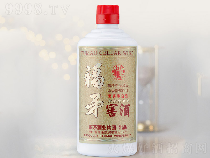 ìѾƼtw uͰ׾ơ53 500ml