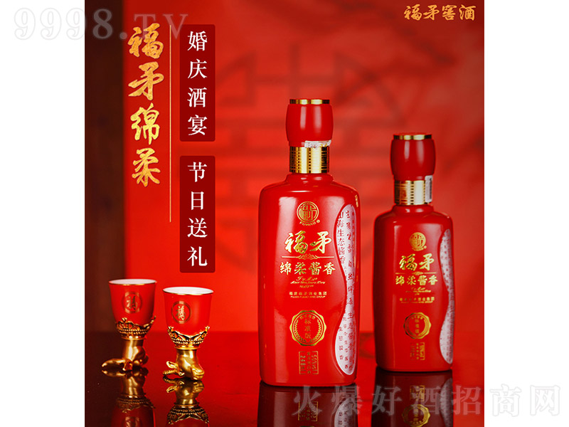 ìdu(bio)(zhn) uͰ׾ơ50 248ml