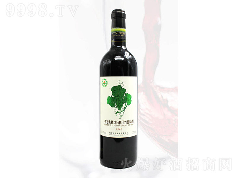 ʥf@xЙCɼtѾơ14 750ml