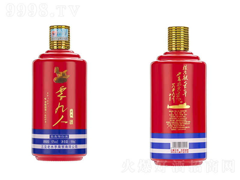 ˾ξ uͰ׾ơ53 500ml