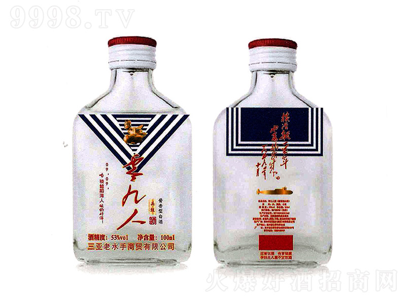 ˾Ʊ uͰ׾ơ53 100ml