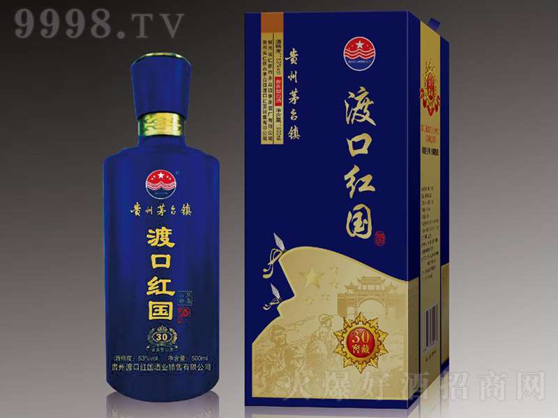 ɿڼtƽѲ30 uͰ׾ơ53 500ml