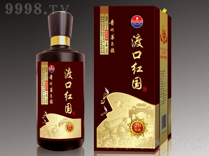 ɿڼtƽѲ20 uͰ׾ơ53 500ml