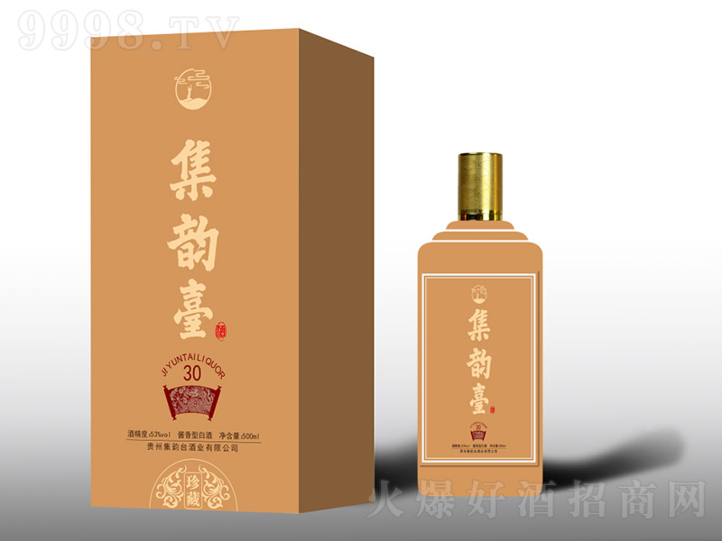 _30 uͰ׾ơ53 500ml