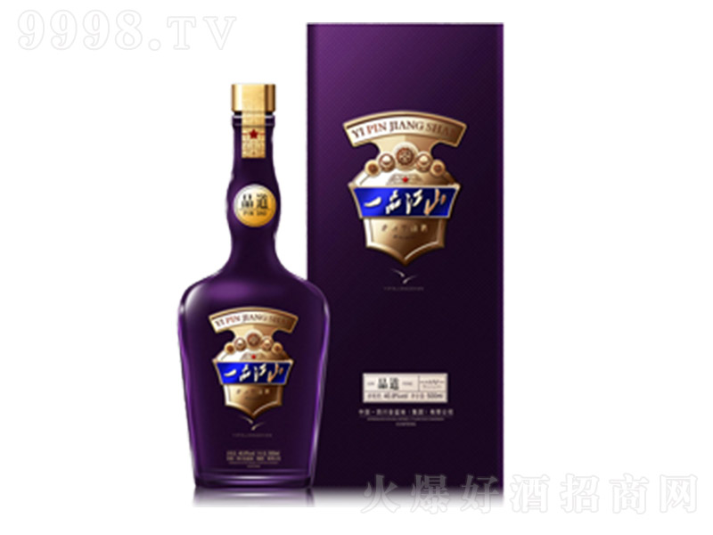 һƷɽƷ Ͱ׾ơ45 500ml-׾Ϣ