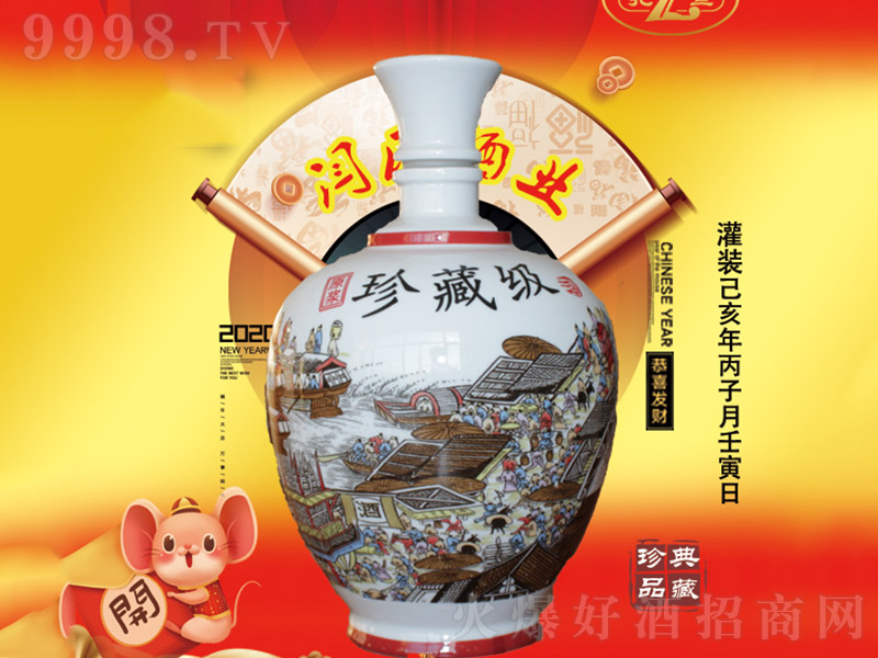 ˽ӆƮa(chn)Ʒһ Ͱ׾ơ52 500ml