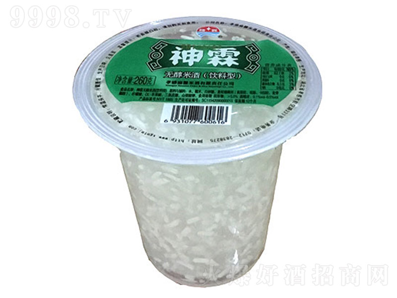 ТПo(w)׾ơ0.5 260ˡ