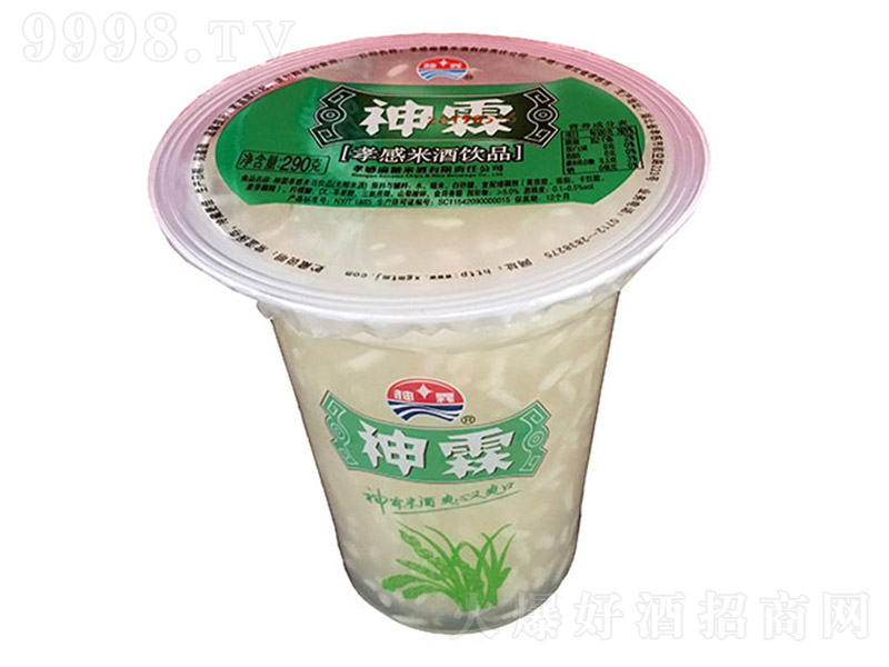 ТПo(w)׾ơ0.5 290ˡ