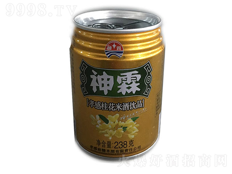 ׾ƹ (tng)b0.5 238ˡ