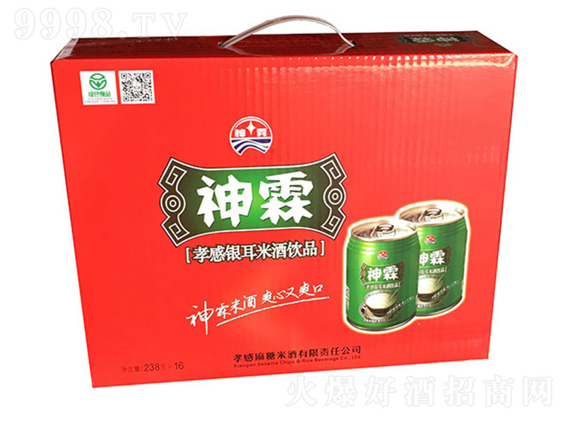 ׾ (tng)bʽ0.5 238g16 (tng)