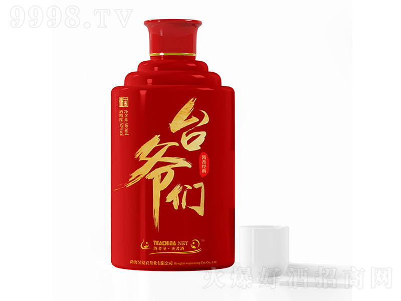 _(ti)u㽛(jng)t uͰ׾ơ52 500ml-׾Ϣ