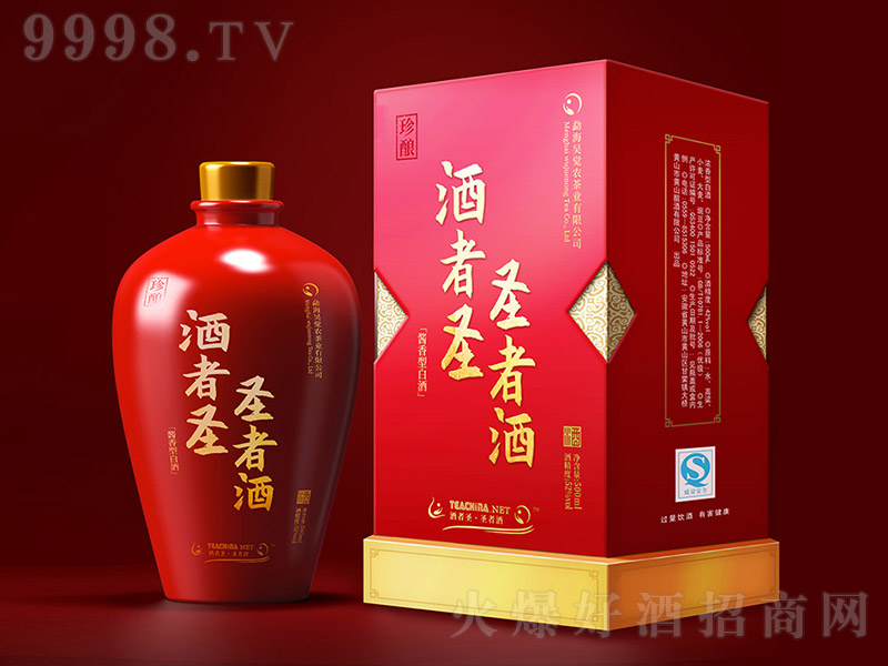 ʥʥ߾ uͰ׾ơ52 500ml