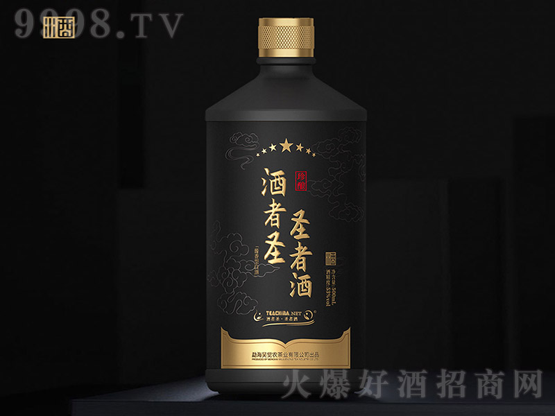 ʥʥ߾ uͰ׾ơ53 500ml-׾Ϣ