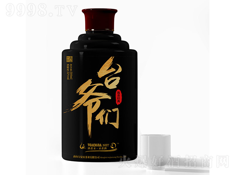 _u㽛(jng) uͰ׾ơ52 500ml