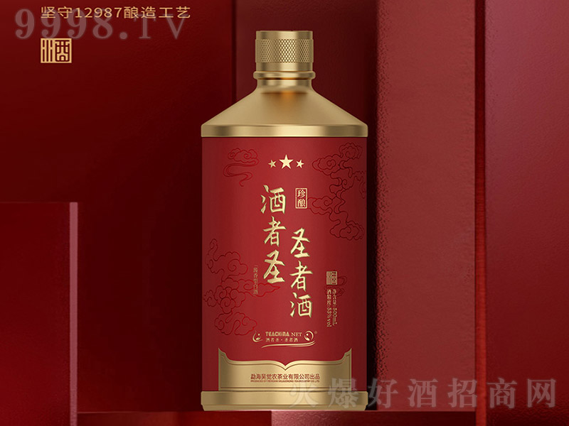 ʥʥ߾ uͰ׾ơ53 500ml