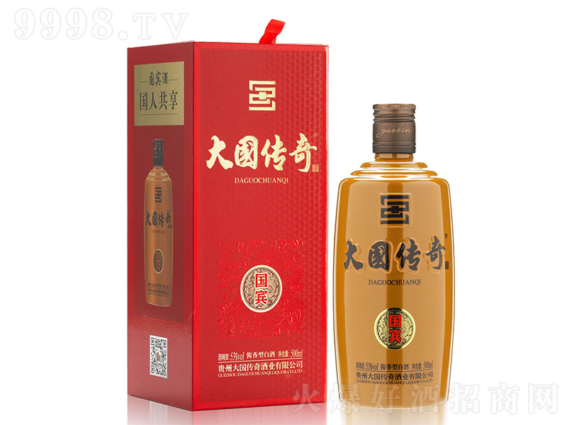 桤e uͰ׾ơ53 500ml