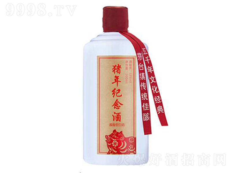 ƾio uͰ׾ơ53 500ml