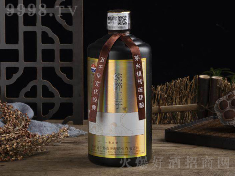 y(tng)Ӿƣƿ uͰ׾ơ53 500ml