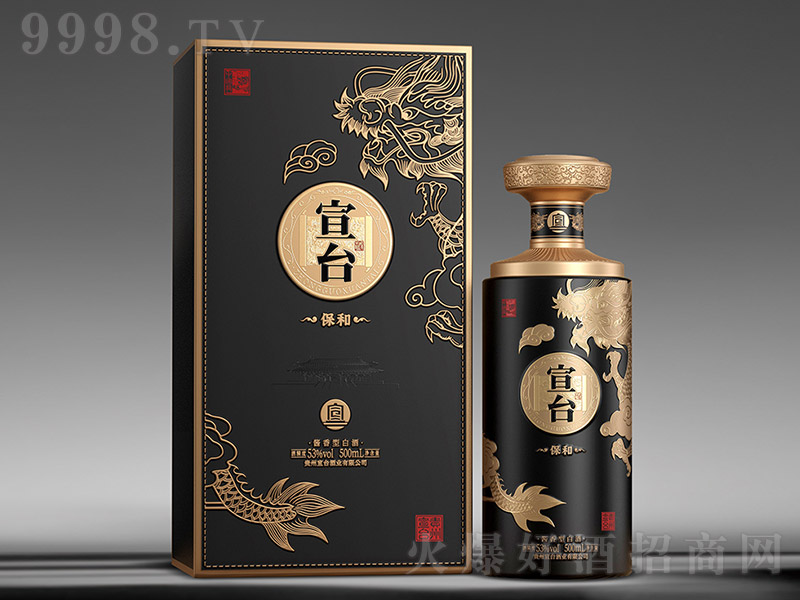 _(ti)ơ uͰ׾ơ53 500ml