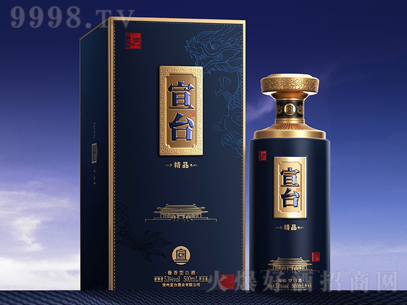 _(ti)ơƷ uͰ׾ơ53 500ml