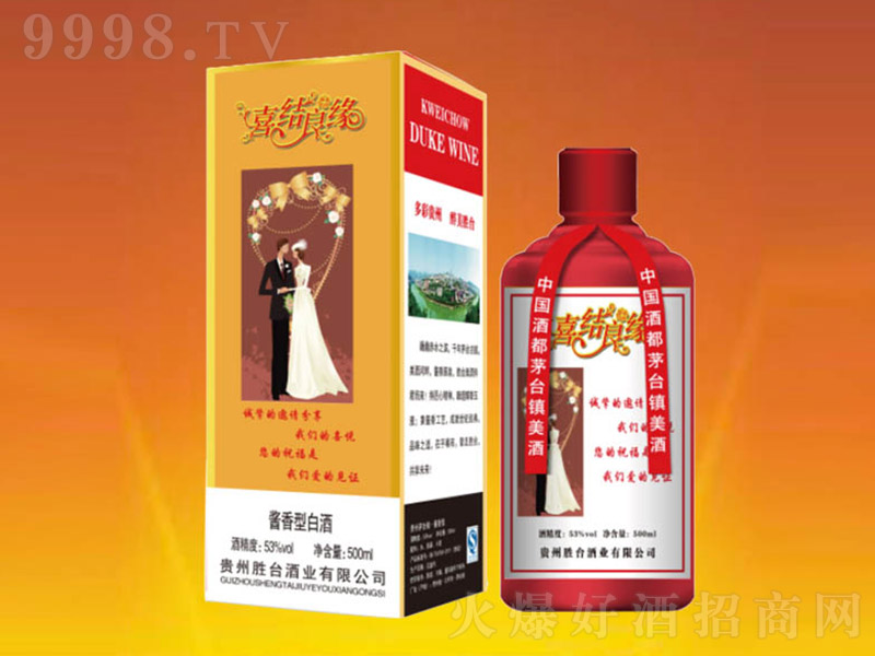 _ƻ綨 uͰ׾ơ53 500ml-׾Ϣ