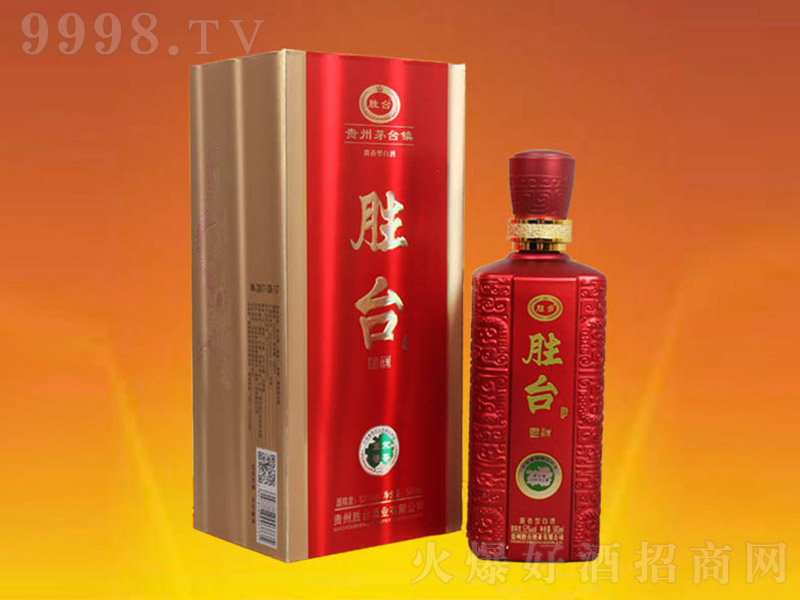 _(ti)Ƈ(gu) uͰ׾ơ53 500ml