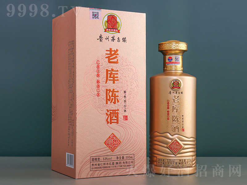 ώꐾƵ uͰ׾ơ53 500ml-׾Ϣ