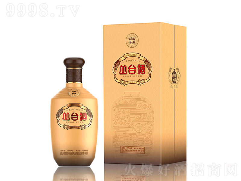 _ƣղشͣ Ͱ׾ơ39 480ml-׾Ϣ