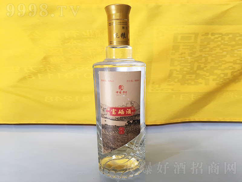 fȪ Ͱ׾ơ52 500ml-׾Ϣ