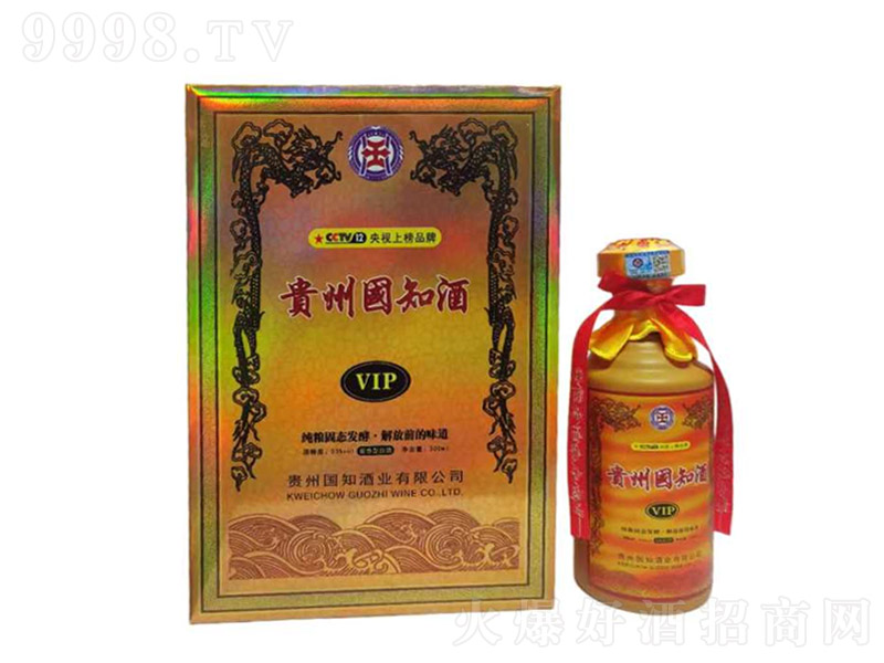 F֪݇VIPY uͰ׾ơ53 500ml