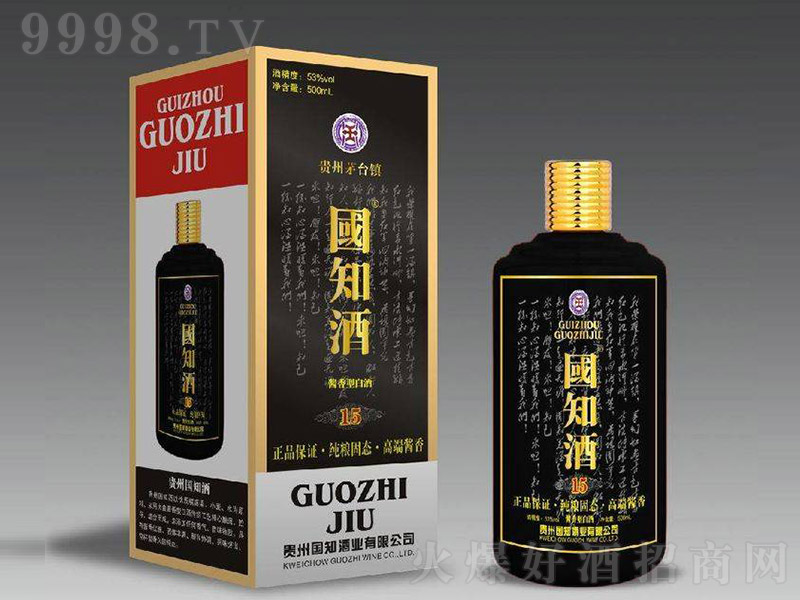 F֪݇15ƿ uͰ׾ơ53 500ml