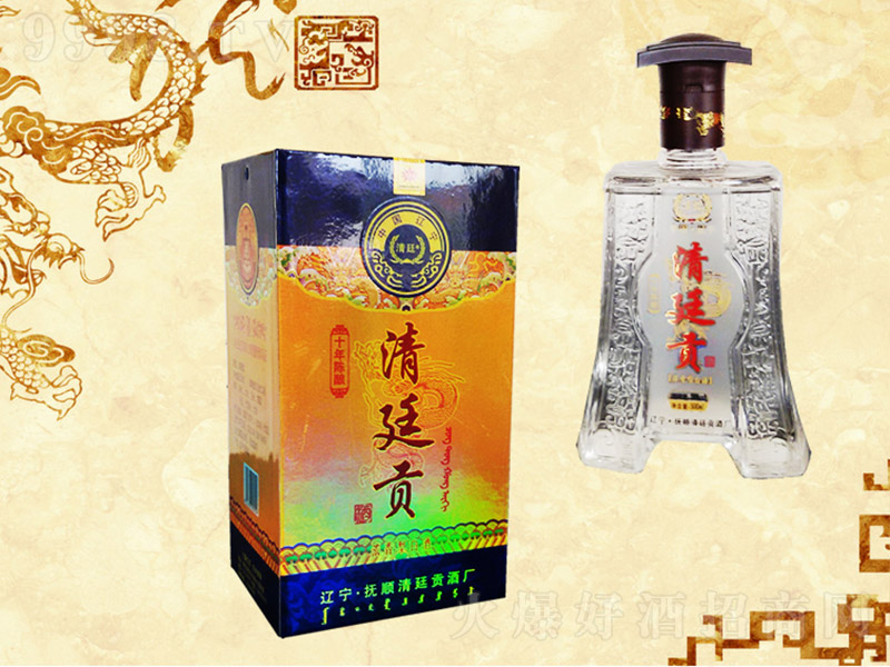 ؕ͢ʮ Ͱ׾ơ42 450ml